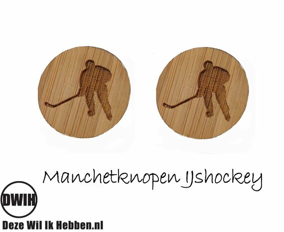 LaserWood manchetknopen IJshockey